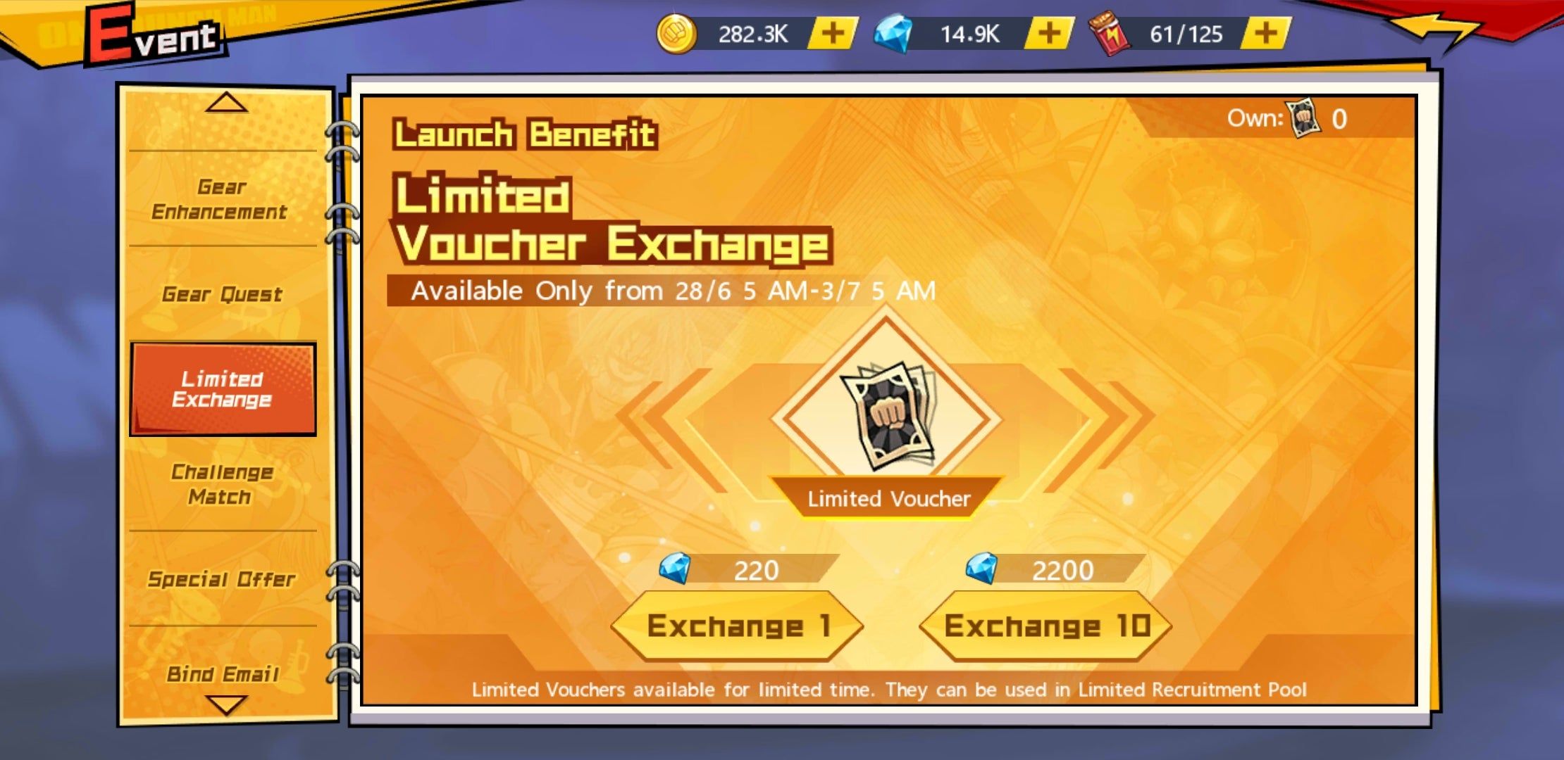 Black Ticket banner screen showing an LSSR rate-up and the gem cost per ticket