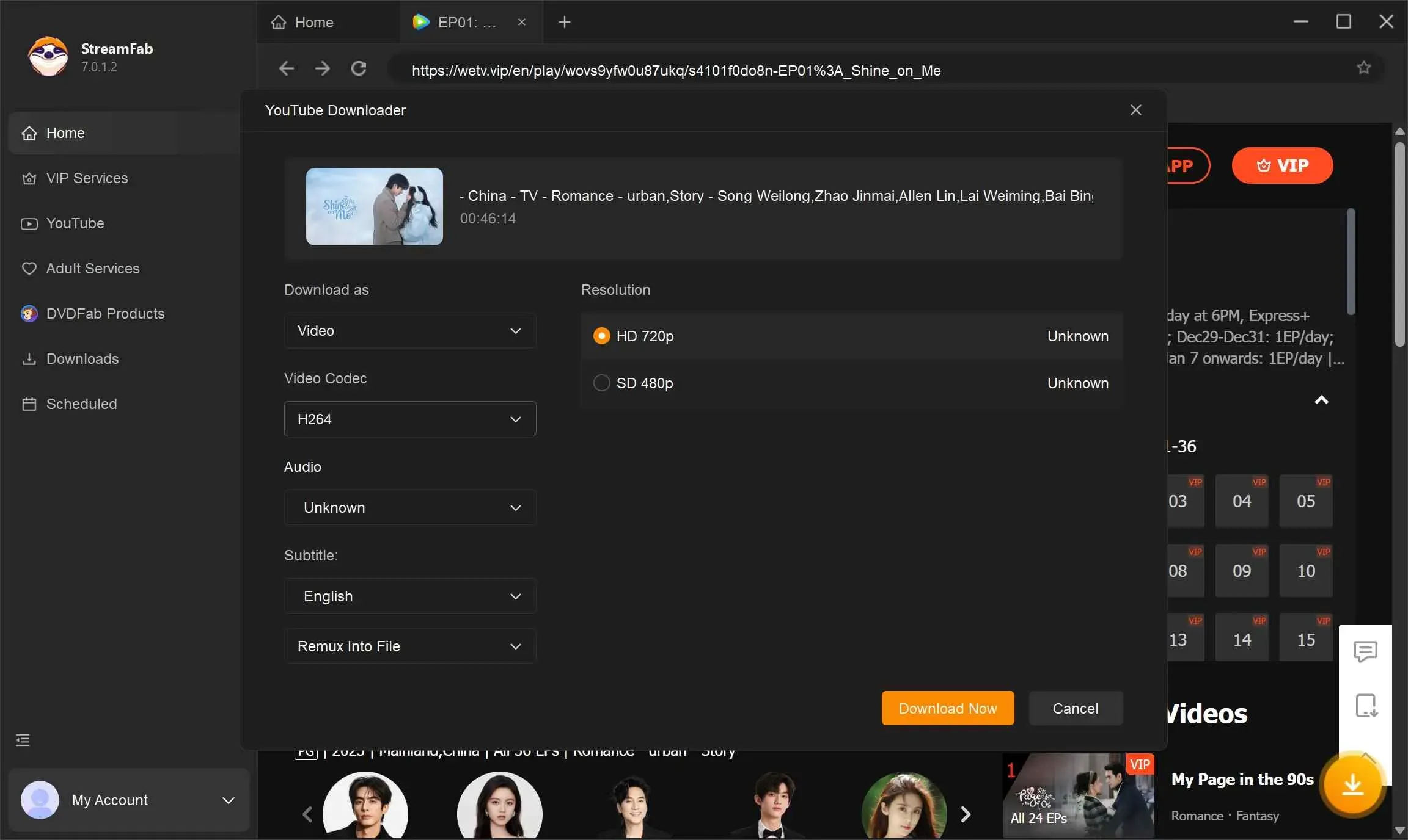 Commandes du lecteur vidéo WeTV affichant les options de résolution de streaming