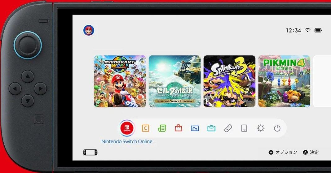 Nintendo Switch Online JP Guide for 2025 Gamers
