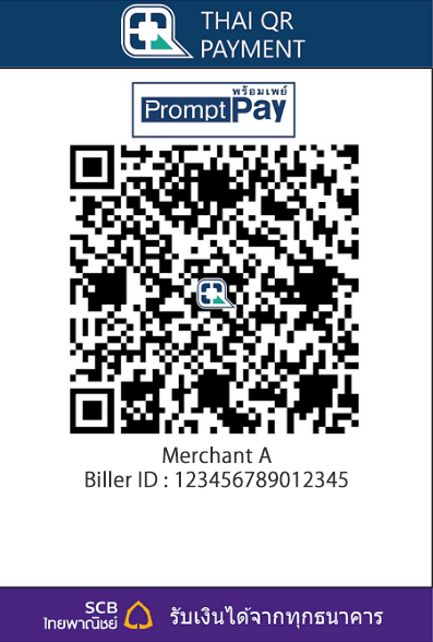 หน้าจอชำระเงินด้วย QR code ของ PromptPay บนอุปกรณ์มือถือ