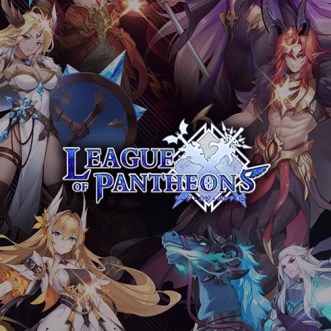 रिचार्ज कैसे करें League of Pantheons Coupon
