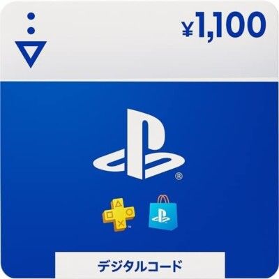 Assorted Japanese PSN gift cards showing 1000, 3000, 5000, and 10000 JPY denominations
