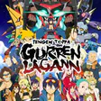 how to recharge Tengen Toppa Gurren Lagann Coins SEA how to recharge Tengen Toppa Gurren Lagann Coins SEA