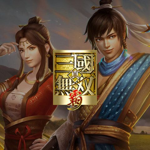 रिचार्ज कैसे करें Dynasty Warriors: Overlords Package