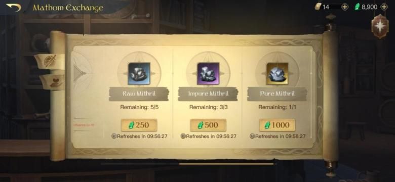 The Mathom Exchange shop showing purple and gold commander items