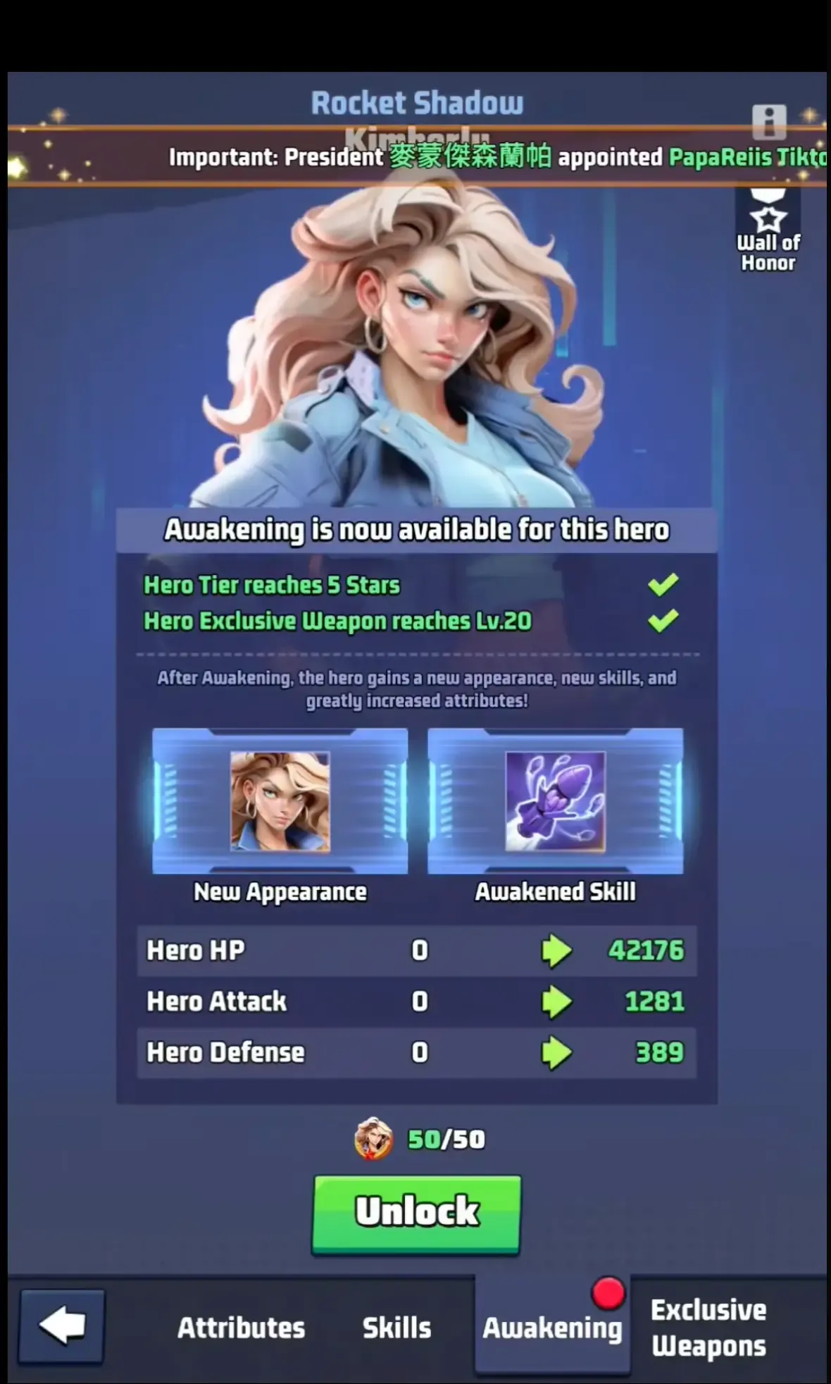 Exclusive weapon interface highlighting milestone levels and hero awakening requirements