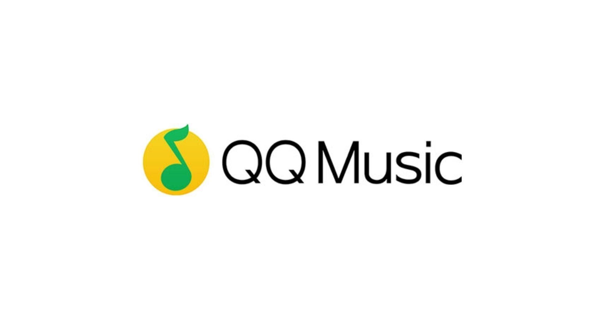 โปรไฟล์บัญชี QQ Music แสดงสถานะการเป็นสมาชิก VIP ที่เปิดใช้งานอยู่