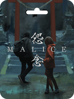 रिचार्ज कैसे करें Malice CD Key (Steam)