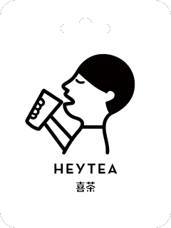 रिचार्ज कैसे करें Hey Tea Voucher CNY 20