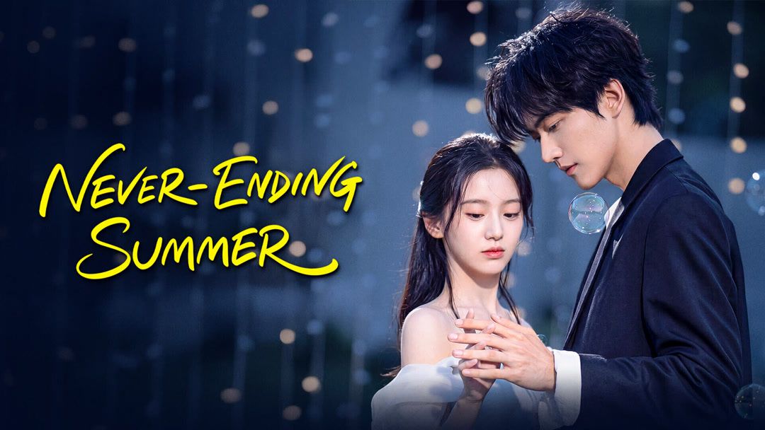Bao Shang'en et Daniel Zhou dans la série romantique 2026 Un été sans fin