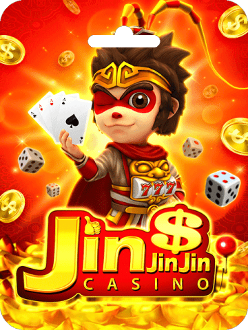 रिचार्ज कैसे करें JinJinJin Gift Pack Redeem Code