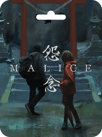 रिचार्ज कैसे करें Malice (Steam) रिचार्ज कैसे करें Malice (Steam)