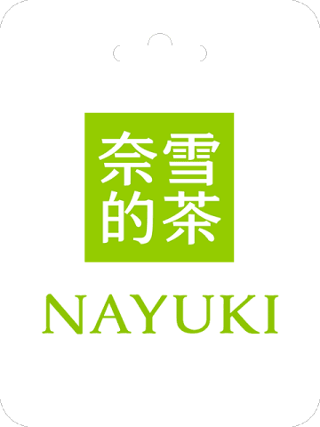 रिचार्ज कैसे करें Naixue Gift Card / Voucher (CN)