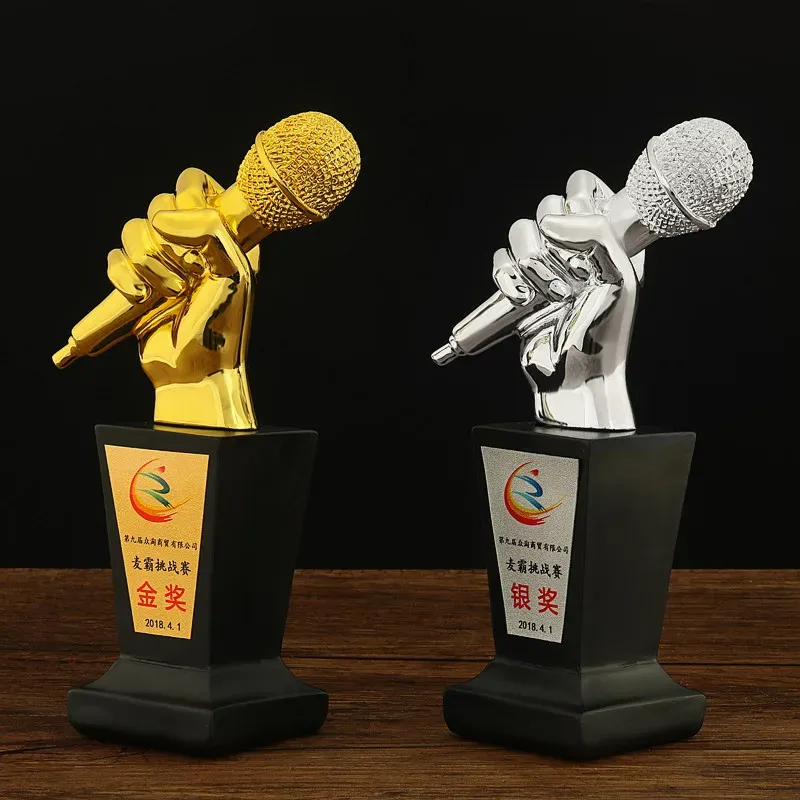 ถ้วยรางวัลรองชนะเลิศอันดับหนึ่ง WeSing