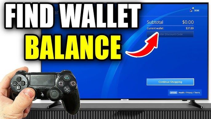 바우처 등록 후 영국 PlayStation Network 지갑 잔액 화면