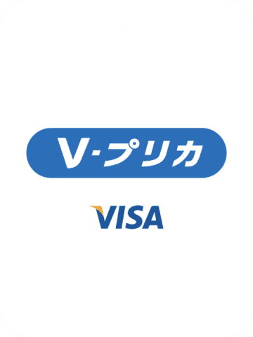 रिचार्ज कैसे करें Visa JPY 2000