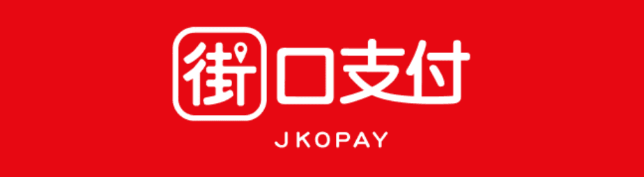 PM_WALLET_JKOPAY - Payment Support | NXPGame