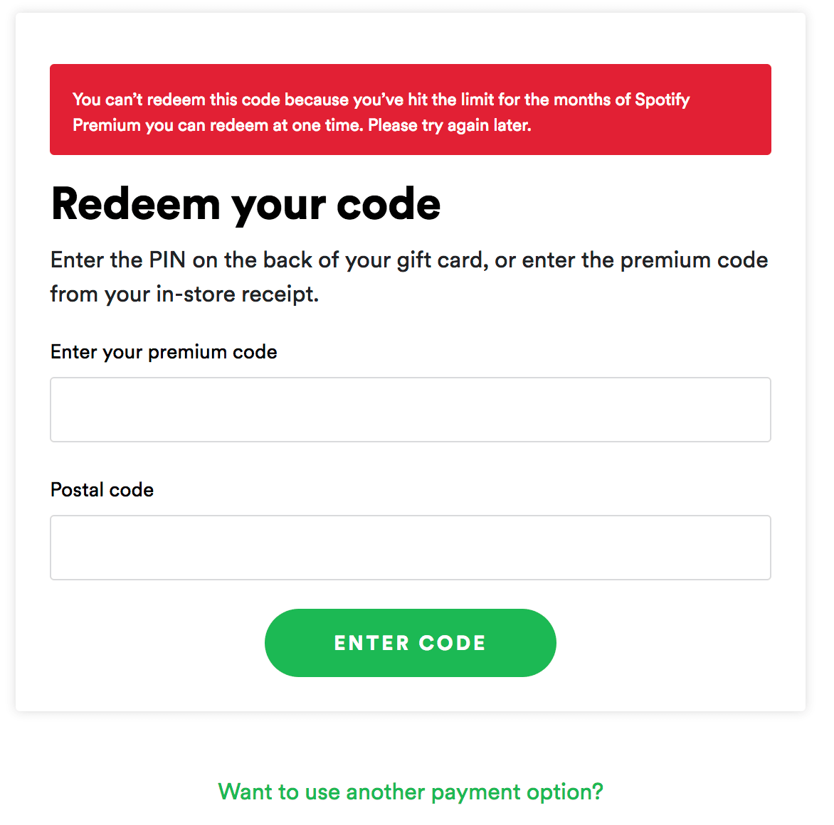 対象外のアカウントでSpotify USギフトカードのコードを適用・引き換える方法