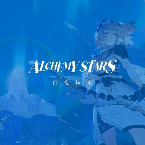 रिचार्ज कैसे करें Alchemy Stars रिचार्ज कैसे करें Alchemy Stars