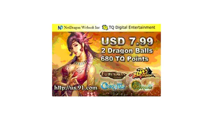 Conquer Online 125 CP denomination icon