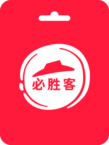 रिचार्ज कैसे करें Pizza Hut Voucher (CN)