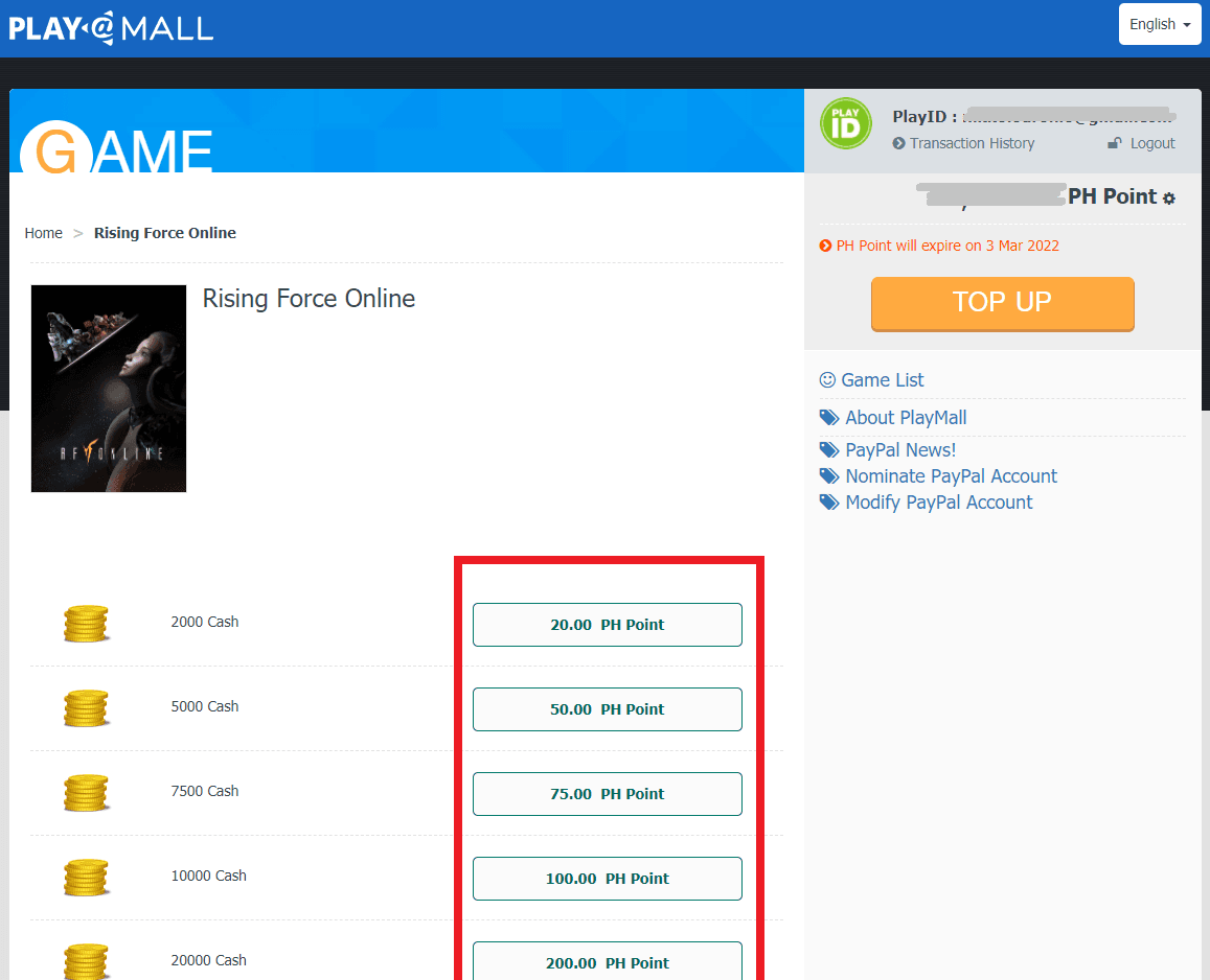 เปรียบเทียบ A-Cash กับการเติมเงินตรงบน PlayPark ประเทศไทย