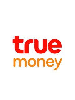 how to recharge TrueMoney e-Pins (TH)