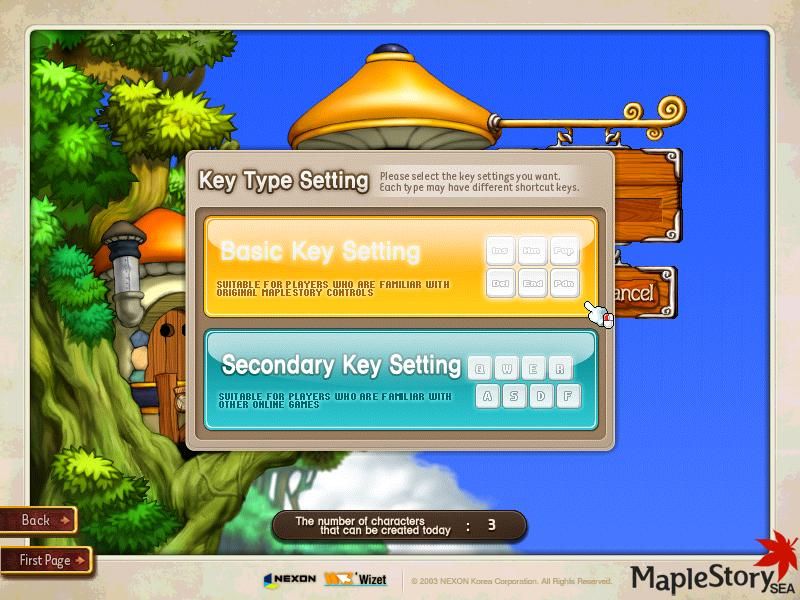 MapleSEA PC 客戶端遊戲內鍵盤設定選單